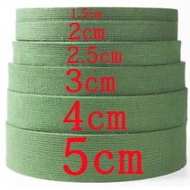 Cloth straps straps nylon straps polypropylene straps polyester cotton military green thickened backpack straps canvas straps luggage straps a plate