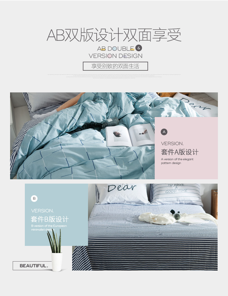 Aike sails in đơn giản cotton châu Âu bốn mảnh quilt bed quilt nam cotton quilt quilt 4 4 bộ mẫu chăn ga gối đệm đẹp