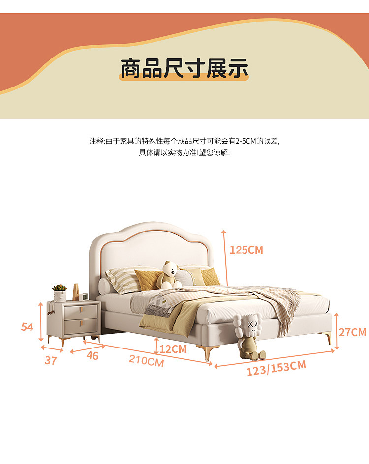 Детская кровать None Congliang