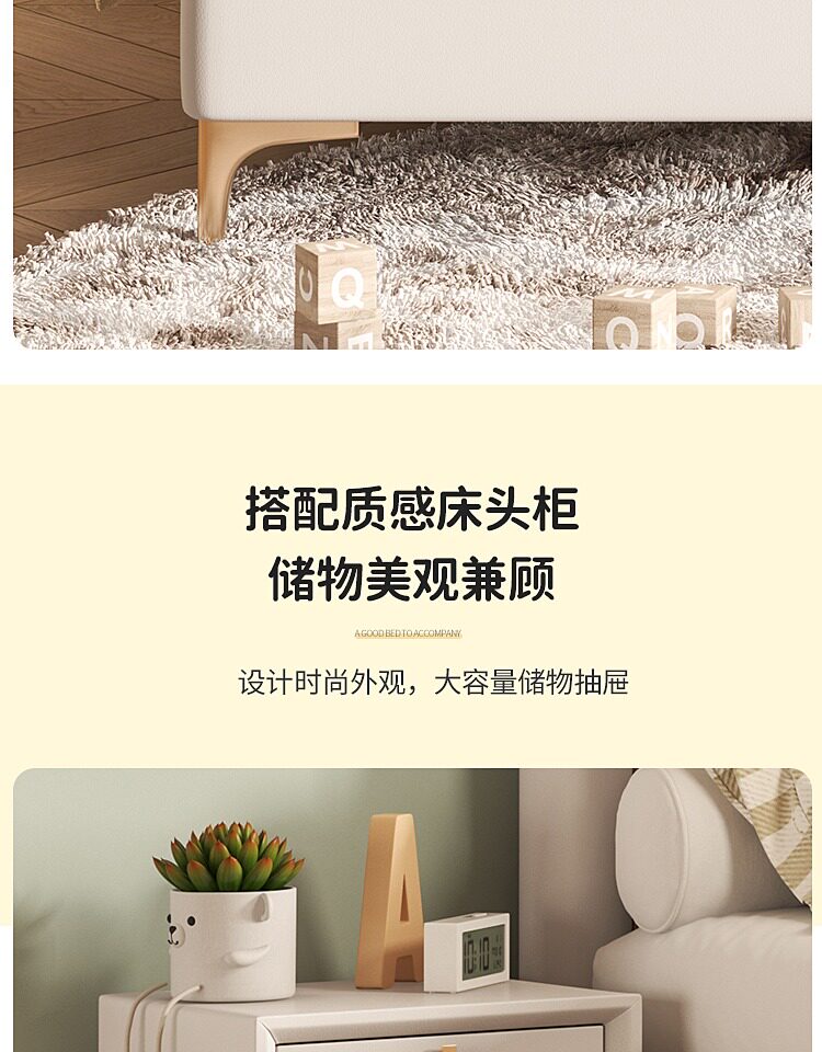 Детская кровать None Congliang