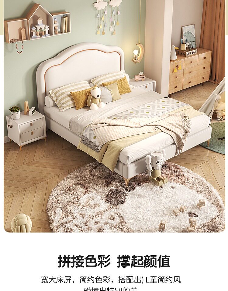 Детская кровать None Congliang