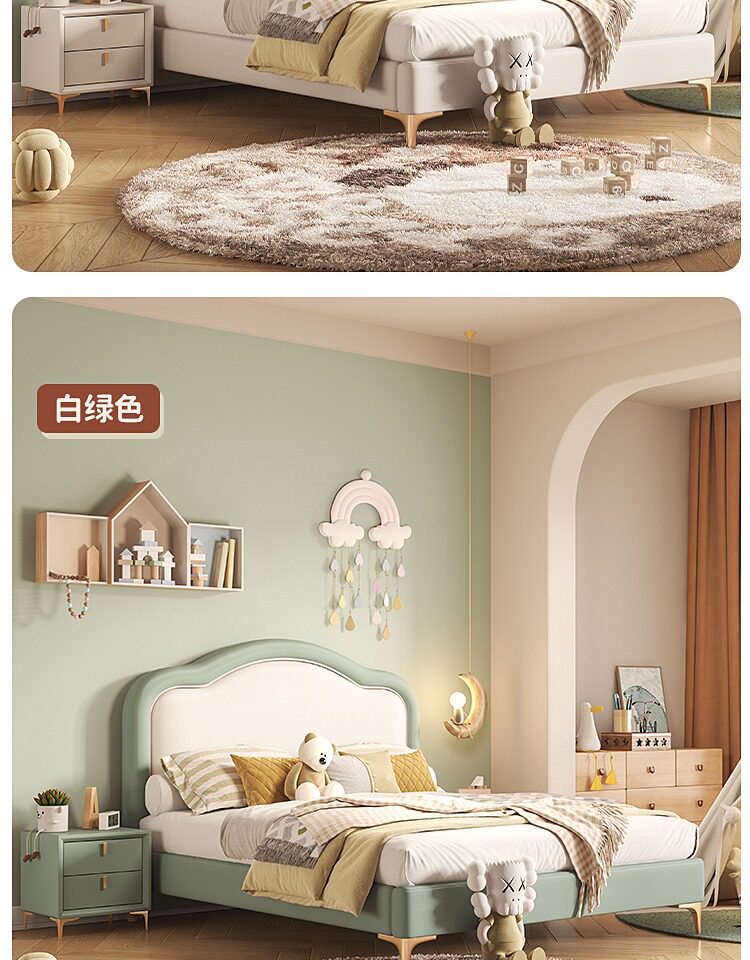 Детская кровать None Congliang