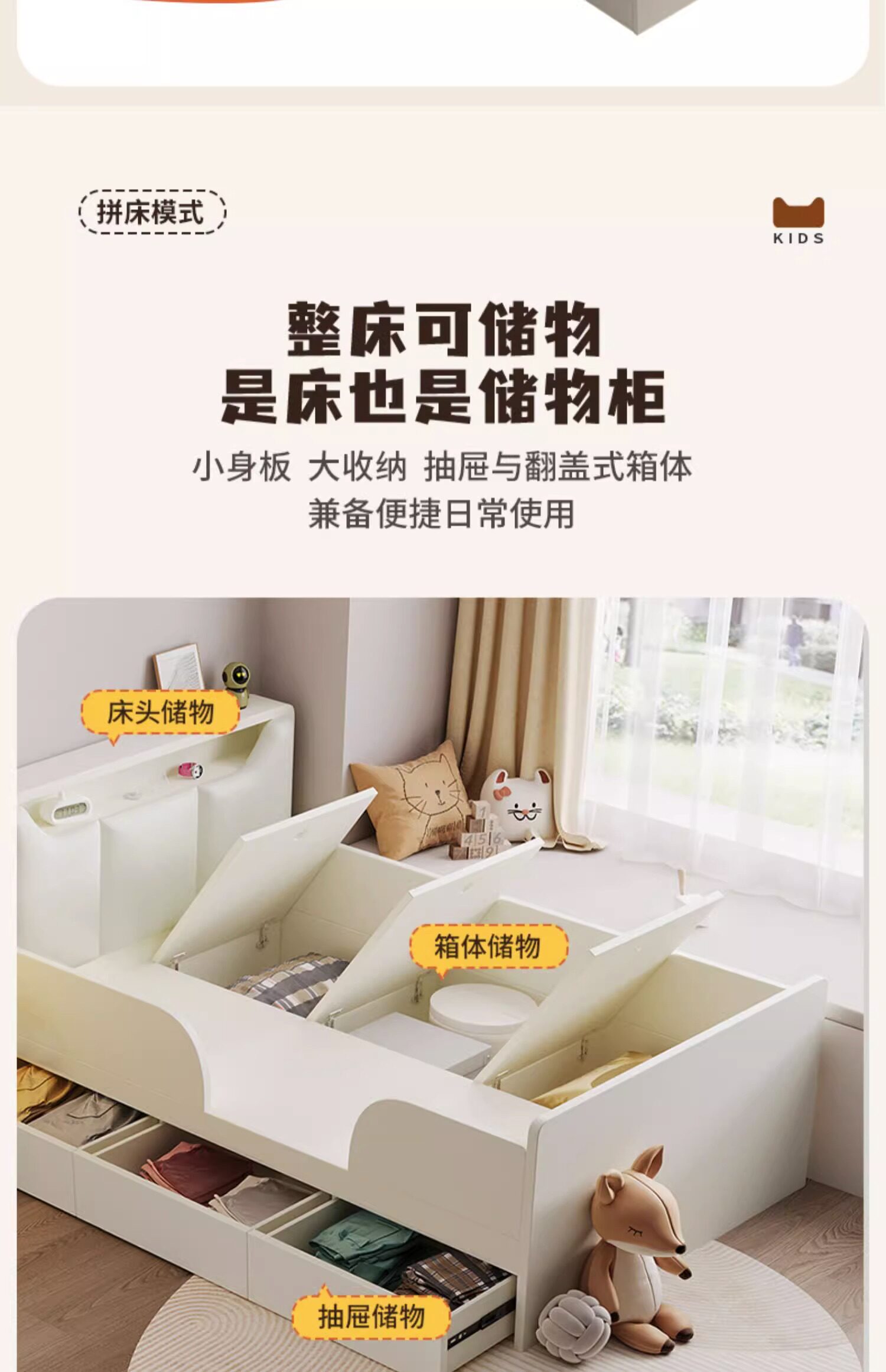 Детская кровать 儿童护栏床一米二带围栏男孩女孩公主单人床现代简约多功能儿童床 Congliang