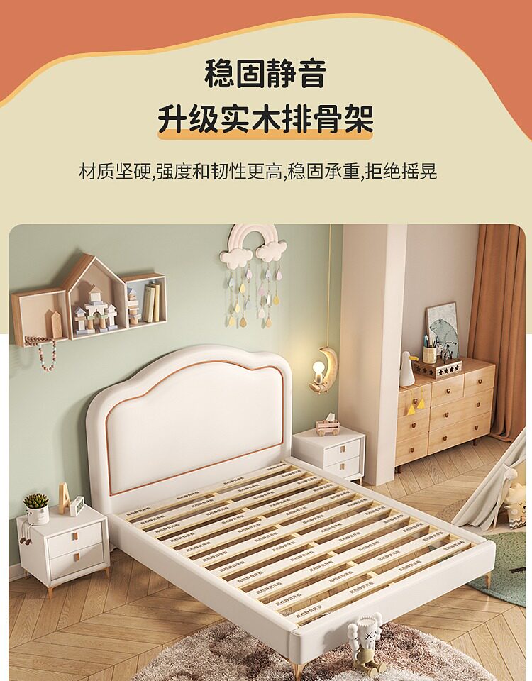 Детская кровать None Congliang