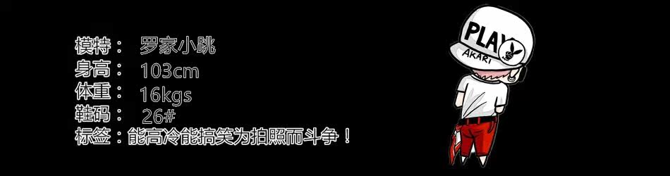 Veste enfant en mélange - Ref 2159448 Image 8