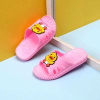 B.Duck, розовый