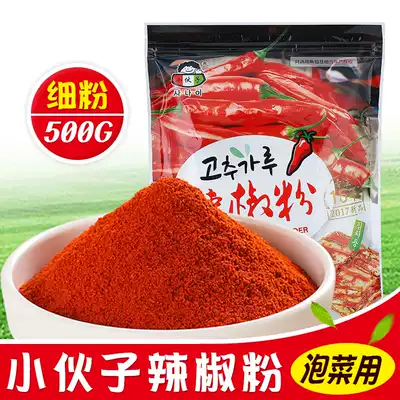 Young man chili powder fine-grained chili noodles Korean kimchi spicy cabbage seasoning dried chili