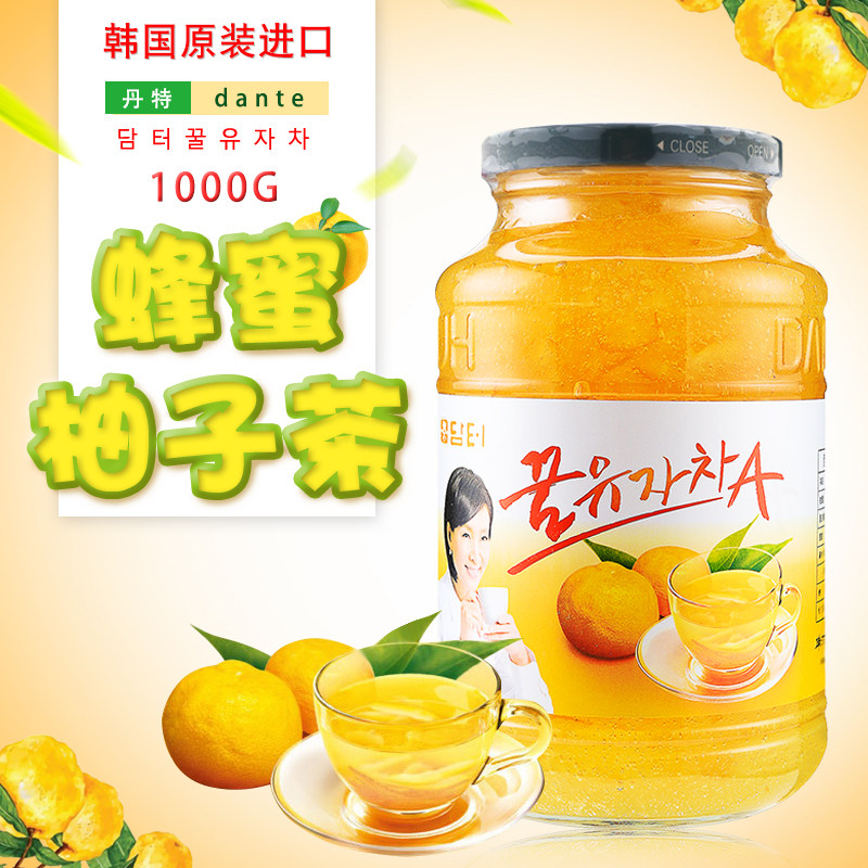 Korea imports Dante honey grapefruit tea fruit tea tea bubble water drink jam brewing drink 1000g