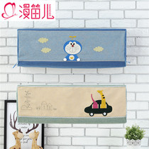 Cartoon cute Gree beauty cartoon cute hang-up air conditioner dustproof fabric decorative cover fabric cover air conditioning cover