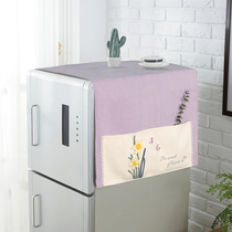 Comic Flute Little Fresh Fridge Cover Cloth Home Cloth Art Dust Cover Brief Modern Single Pair Open Door Fridge Hood