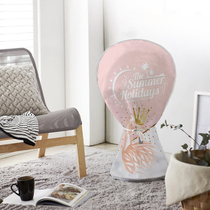 Desktop all-inclusive fan cover cartoon flamingo electric fan dust cover household fan protection cover dust and dust
