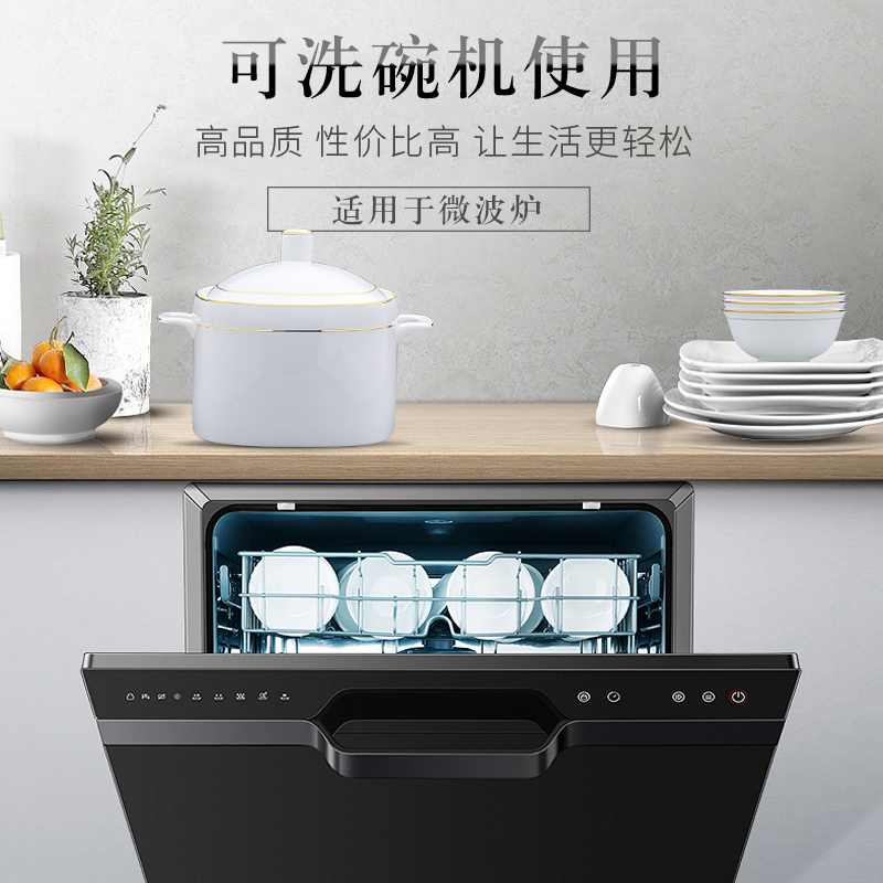 Dishes suit household contracted Europe type up phnom penh ipads porcelain of jingdezhen ceramic tableware light creative key-2 luxury Dishes