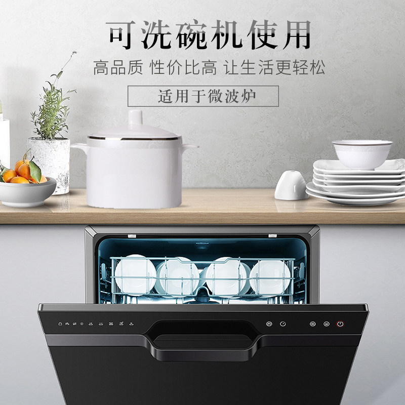 The dishes suit household contracted jingdezhen ceramic tableware European - style ipads porcelain tableware suit dishes combination of eating The food