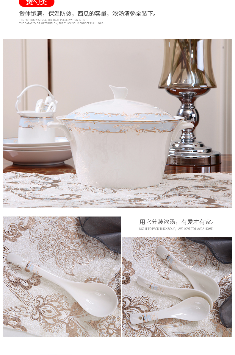 Tableware dishes suit ipads bowls bowl dish jingdezhen ceramic home plate combination Korean chopsticks porcelain bowl