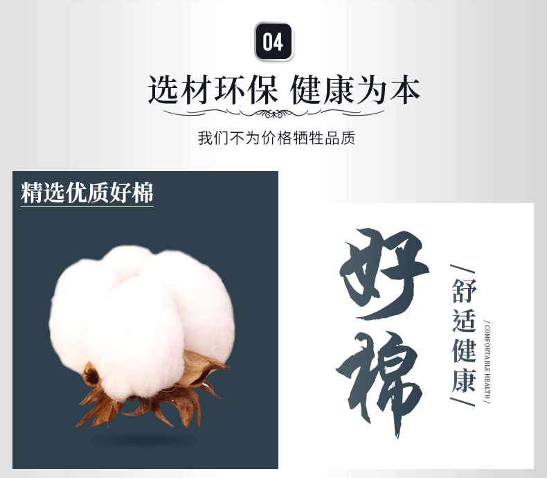 Khăn trải giường và bụi che váy duy nhất mảnh 1.8m bụi trong nhà bìa trượt vải trải giường bụi bảo vệ bao gồm tất cả - Trang bị tấm khăn trắng trải giường spa