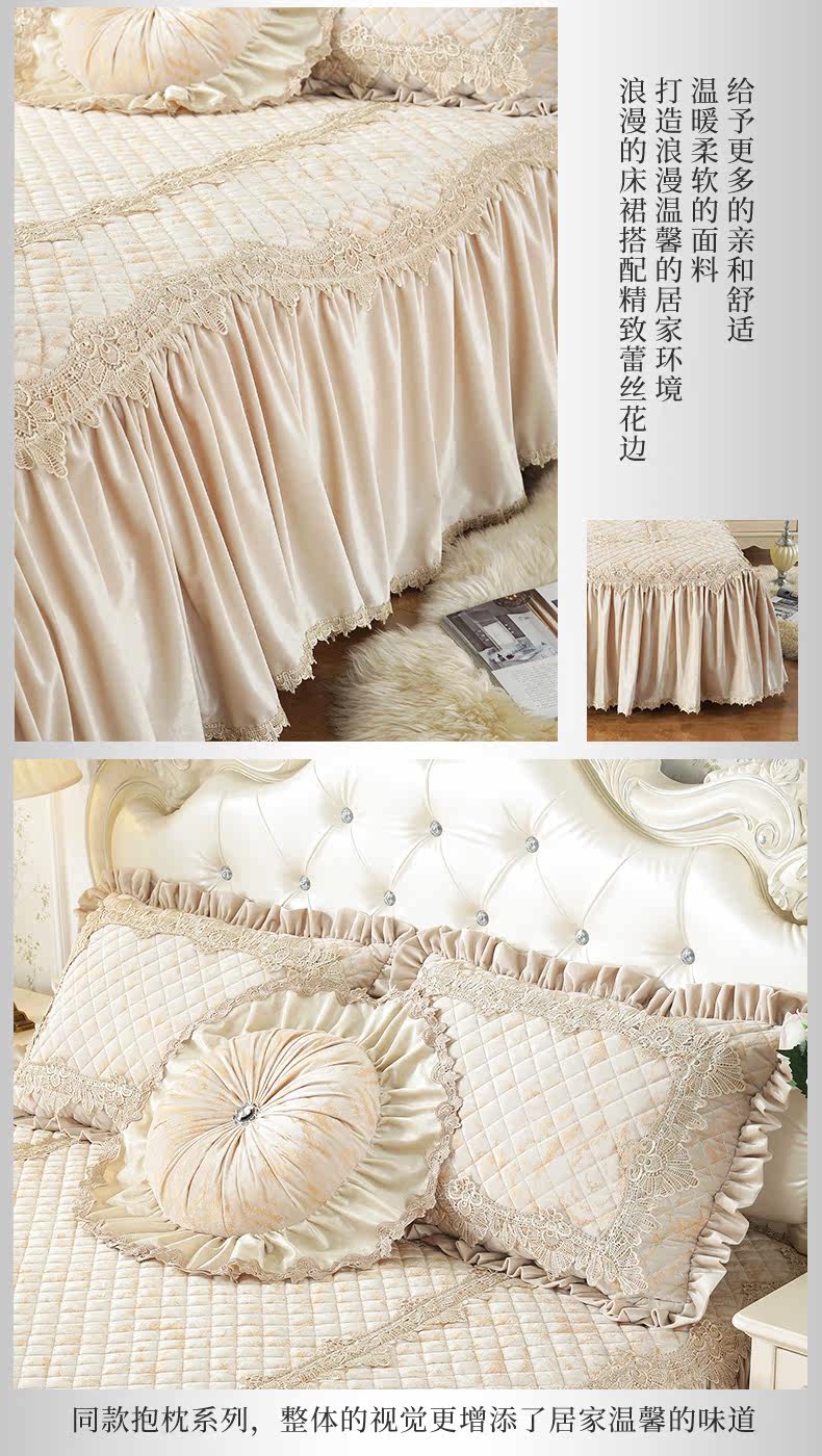 Обледенение на торте_11.jpg