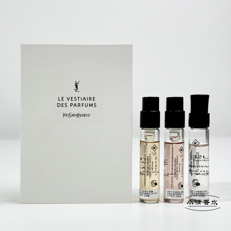 Ysl Saint Laurent Haute Couture Perfume Sample Suit Shirt Jumpsuit Smoking Suit Shirt Velvet Muse 2ml