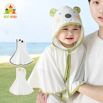 British Next Road baby sun protection cloak breathable ice silk summer thin baby girl childrens cloak clothes