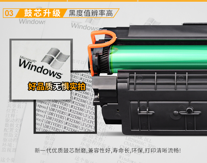 Aibo áp dụng hộp mực 88A HP388a dễ dàng để thêm bột CC388A M1136 P1108 HP1007 P1106 m126a máy in m128fn fp m1213nf 1216nfh - Hộp mực