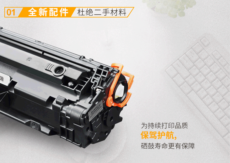 Aibo Áp dụng Hộp mực Canon CRG-337 Hộp mực MF223D mf215 Hộp mực mf211 Hộp mực - Hộp mực cartridge máy in canon 2900