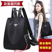 Ba lô nữ 2018 mới Oxford vải canvas không thấm nước phiên bản Hàn Quốc của các quý cô thời trang hoang dã túi chống trộm thủy triều