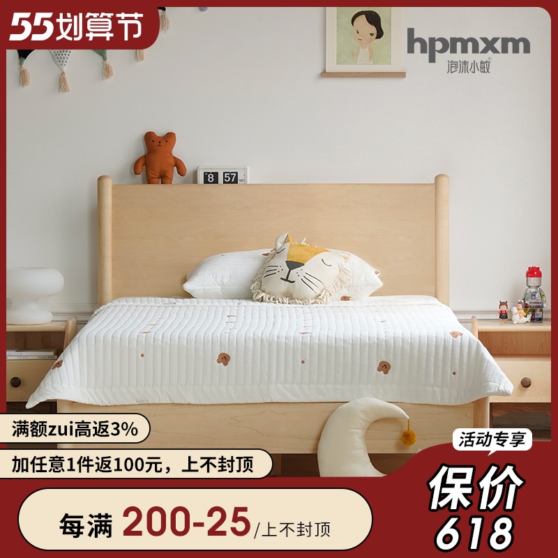 Foam Small Acumen Furniture Nordic Hard Maple Wood Children's Bed 1 2 m Solid Wood Bed Boy Girl Child Room Single Bed