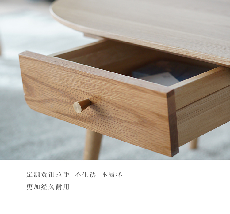bọt Mandy gỗ Bắc Âu căn hộ nhỏ phòng khách bàn cà phê kiểu Nhật nội thất gỗ sồi hiện đại bàn cà phê nhỏ gọn - Bàn trà bàn tiếp khách văn phòng