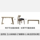 Bọt Xiaomin Bàn ăn và ghế gỗ tối giản hiện đại kết hợp bàn ghế gỗ óc chó màu sắc căn hộ nhỏ Bàn ăn gỗ sồi Bắc Âu - Bàn ban hoc sinh dep