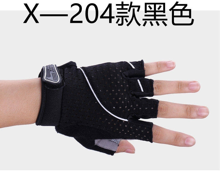 Gants pour vélo mixte - Ref 2243086 Image 18