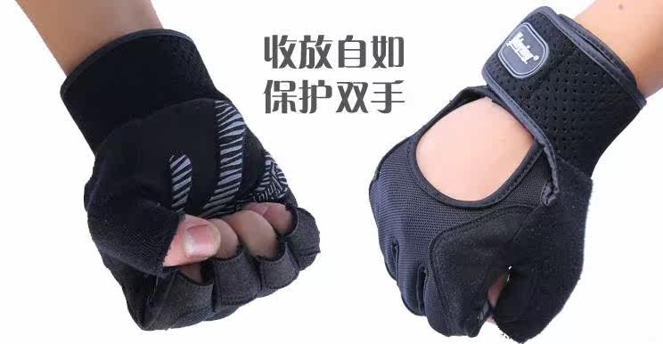 Protection sport - Ref 584218 Image 27