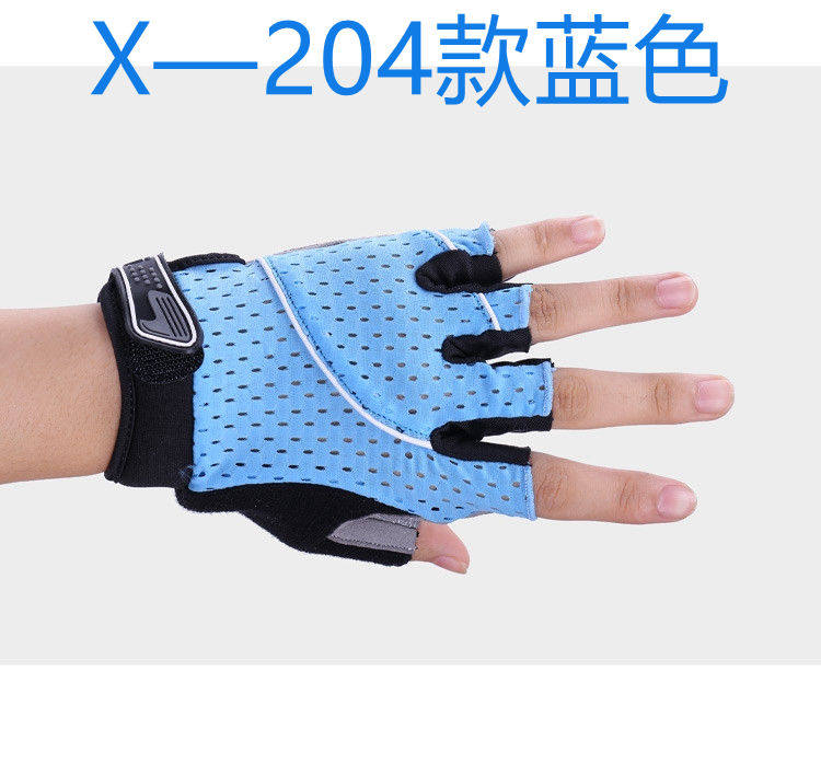 Gants pour vélo mixte - Ref 2243086 Image 17