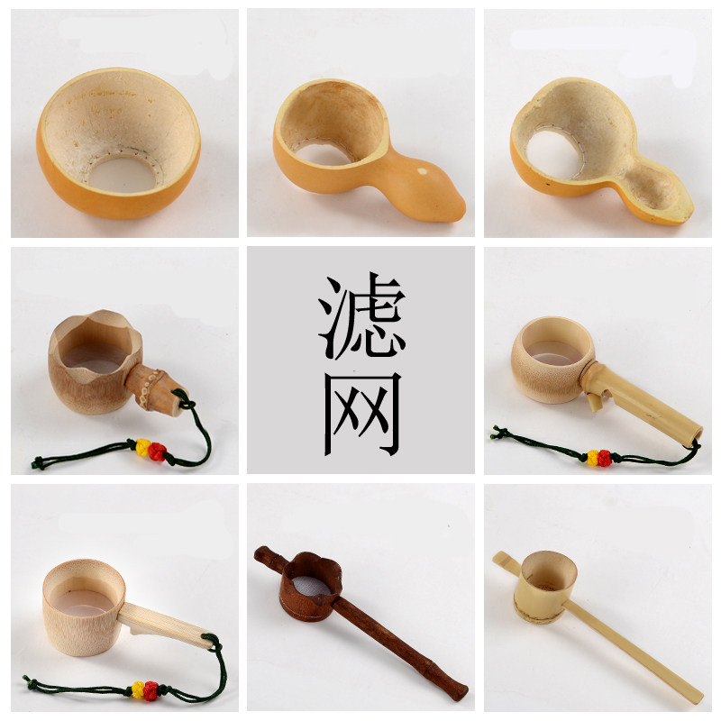 ��������Ȼ�����«��Ҷ��©�뿪ʽ��«��