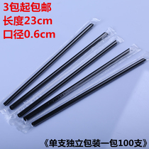 Disposable straw milk tea straw independent packaging plastic transparent straw beverage tribute tea fine straw 23cm