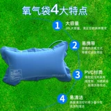 Бассейн, спасательный жилет, портативная вместительная и большая подушка безопасности