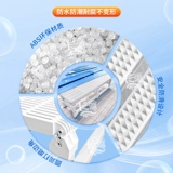 Бассейн, нескользящая высокая подсветка пола для тренировок