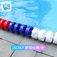 15см шестиугольный (стальная проволочная веревка/метр)