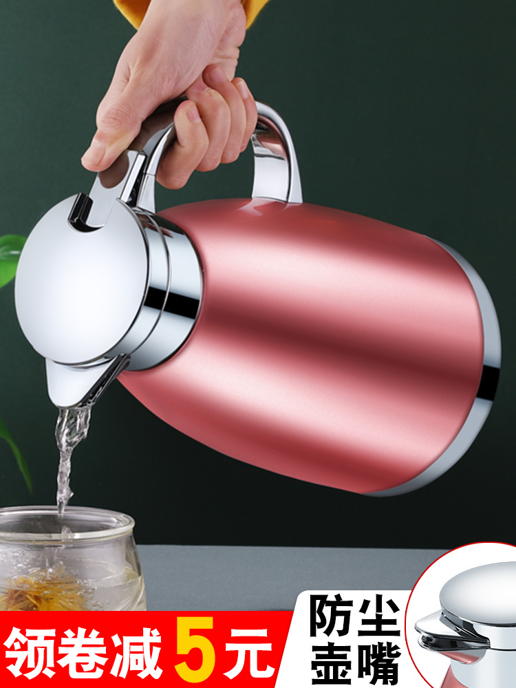 304 stainless steel thermal insulation pot Household large capacity water kettle thermos bottle warm thermal insulation kettle with boiling water bottle 2 liters