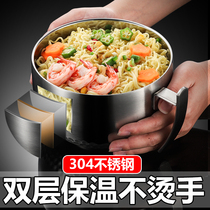 304 stainless steel instant noodle bowl with lid bowl Dormitory student portable tableware handle Large fast food cup rice bowl Single