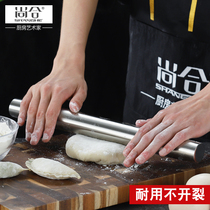 Household 304 stainless steel rolling pin two tips labor-saving rolling skin to face rolling stick dumpling leather special artifact big
