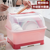 Kitchen countertop dish storage rack Drain bowl chopsticks rack put bowl box box Simple rental room with lid cupboard