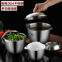 Food grade 304 stainless steel oil basin with cover household kitchen oil cylinder high temperature resistant lard tank and face beaten egg raspberry