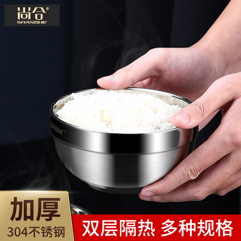 304 stainless steel bowls Children anti-burn bowls Home Double heat insulation adult rice bowls Port-style Cafeteria Noodle Soup Bowl