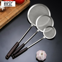 304 stainless steel kitchen colander household soymilk filter oil spoon oil filter oil leak net skimming oil artifact