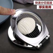 Shanghe preserved egg cutting artifact Egg divider cutter special knife Fancy business with Japanese pine eggs