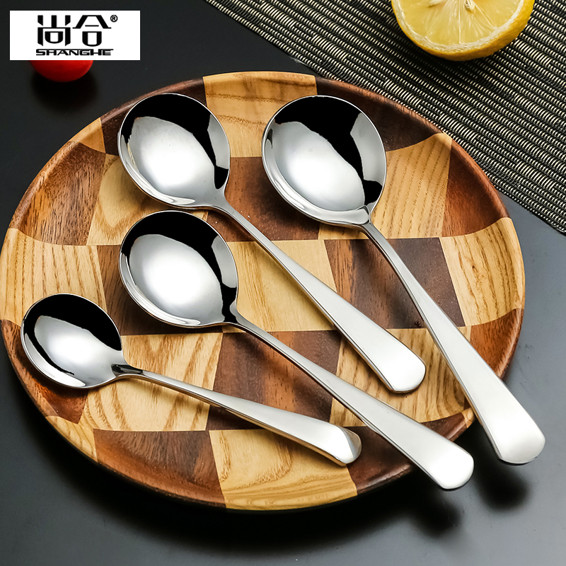 304 Stainless Steel Small Spoon Home Soup Spoon Net Red Creativity Cute Korean Style Long Handle Eating Child Tablespoon Tablespoon