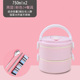 hộp com giữ nhiệt zojirushi 4 ngăn Hộp cơm trưa cách điện nhiều lớp 304 hộp cơm trưa inox nữ 1 người cầm tay sinh viên có nắp 2 nhân viên văn phòng - Hộp cơm điện sưởi ấm hộp cơm zojirushi