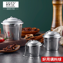 304 stainless steel household seasoning ball stew soup boiled meat filling big material filter bag ball bag net brine material cage box basket filter bag