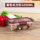 Hộp cơm thủy tinh hộp cơm trưa hộp lò vi sóng bảo quản hộp đặt hộp kín hộp bảo quản - Hộp cơm điện sưởi ấm