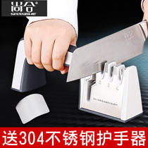 Champ Quick sharpening Divine Instrumental Grinding Knife Stone Domestic Kitchen Knife Sharpening Machine Knife Sharpening Stick Grinding Scissors Kitchen Supplies Tool