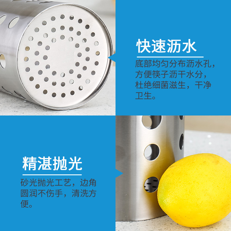 �к�304����ֿ���ͲSH-KC102